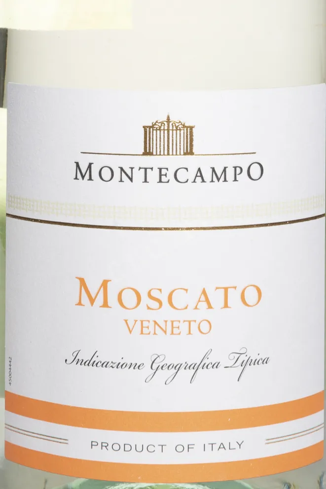 Этикетка Montekampo Moskato Veneto 2024 0.75 л