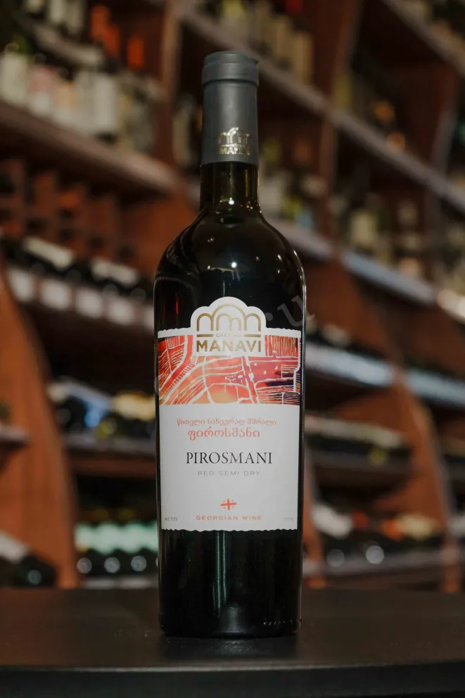 В магазине Крю Профи Pirosmani Ordinary 2022 0.75 л