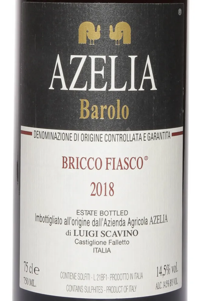 Этикетка Azelia Bricco Fiasco Barolo 2016 0.75 л