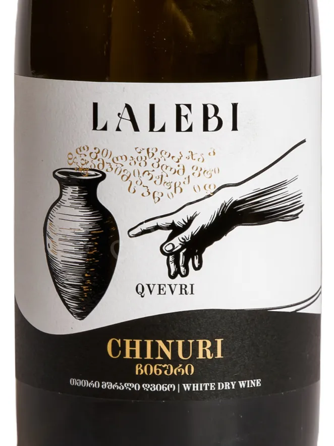 Этикетка Lalebi Chinuri 0.75 л