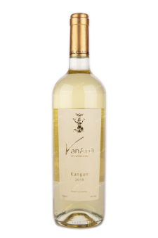 Вино Van Ardi Kangun 0.75 л