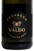 Этикетка Valdo Prosecco Extra Dry 2023 0.75 л