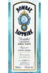 Этикетка Bombay Sapphire 0.75 л