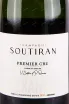 Этикетка Soutiran Alexandre Premier Cru Brut 2020 0.75 л