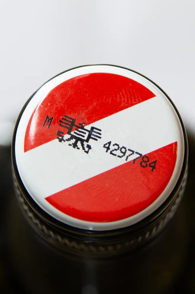 Пробка Gruner Veltliner Glatzer Carnuntum 2020 0.75 л