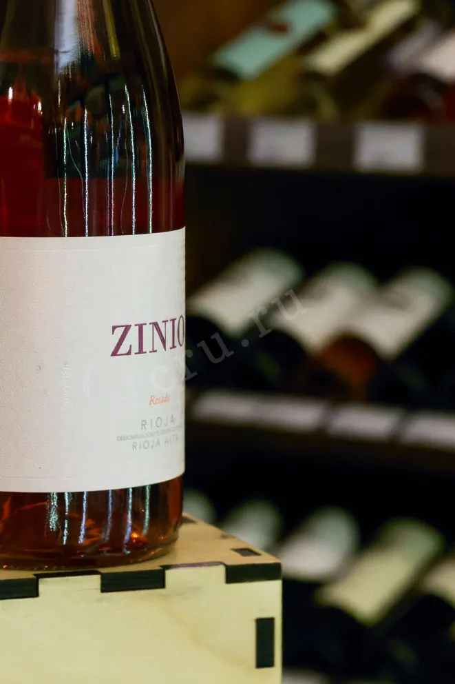 В магазине Крю Профи Zinio Rosado Rioja Alta DOCа 2023 0.75 л