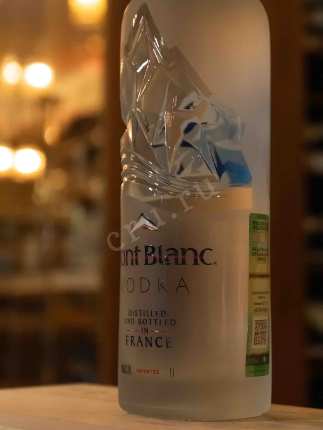 В магазине Крю Профи Mont Blanc gift box with 2 shots 1 л