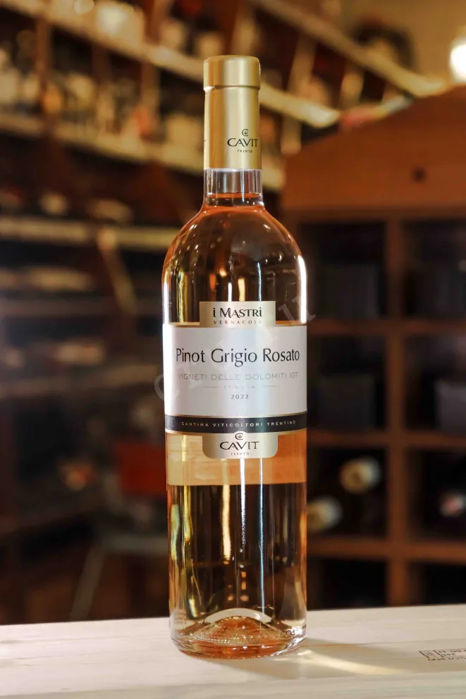 В магазине Крю Профи Mastri Vernacoli Pinot Grigio Rosato 2022 0.75 л