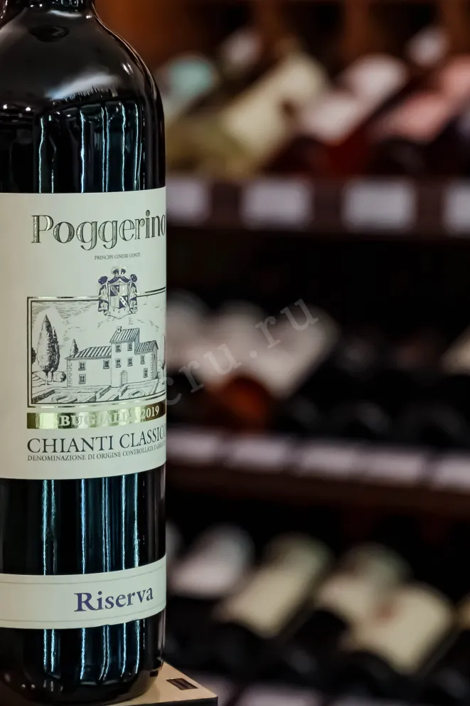 В магазине Крю Профи Poggerino Chianti Classico Riserva Bugialla 2019 0.75 л