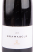 Этикетка вина La Braccesca Bramasole Cortona Syrah 2016 0.75 л
