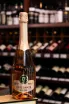 В магазине Крю Профи ZB Wine Frizzante Rose 2024 0.75 л