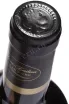 Пробка Chateau Haute-Nauve Saint-Emilion Grand Cru AOC 2021 0.75 л
