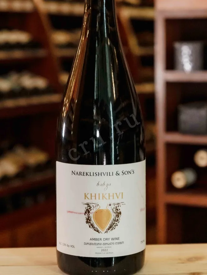 В магазине Крю Профи Nareklishvili & Sons Khikhvi 2021 0.75 л