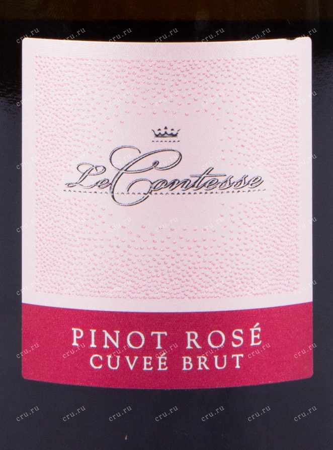 Этикетка игристого вина Спуманте Пино Розе  Ле Контессе 0.75