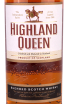 Этикетка Highland Queen 3 Years Old 0.7 л