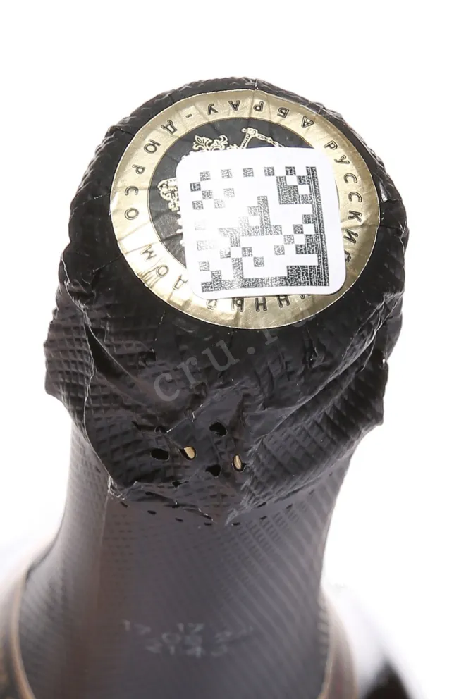 Пробка Abrau-Durso Brut d'Or Rose 2021 0.75 л