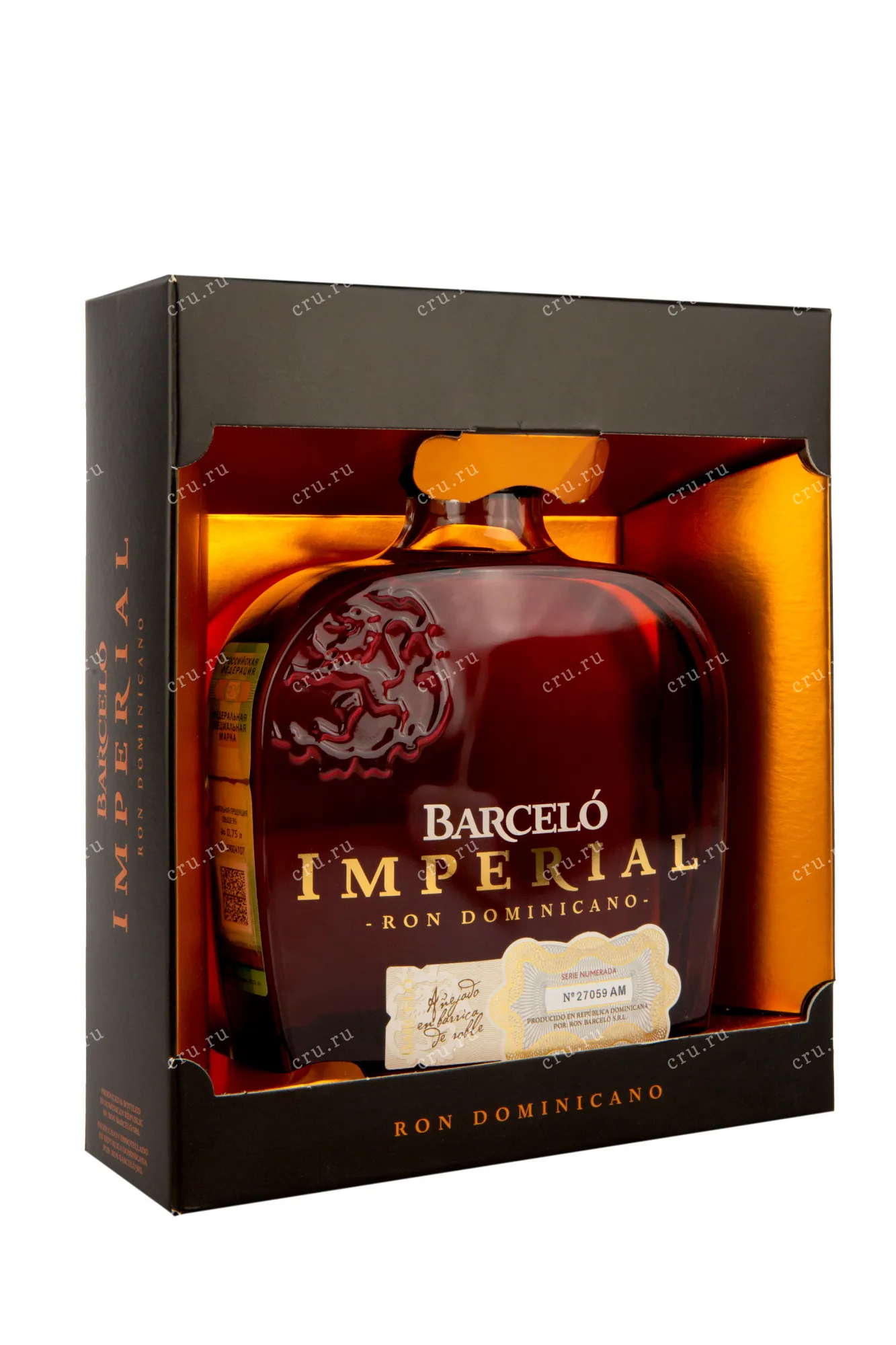 Фото — Ром Barcelo Imperial gift box  0.7 л