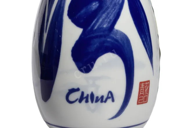 Этикетка Fenjiu Qinghua 20 in gift box 0.5 л