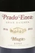 Этикетка Muga Prado Enea Gran Reserva Rioja DOC 2016 0.75 л