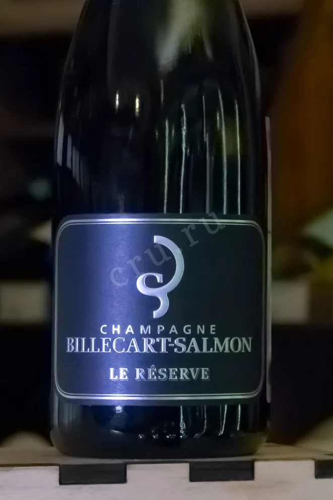 В магазине Крю Профи Billecart-Salmon Le Reserve 0.375 л