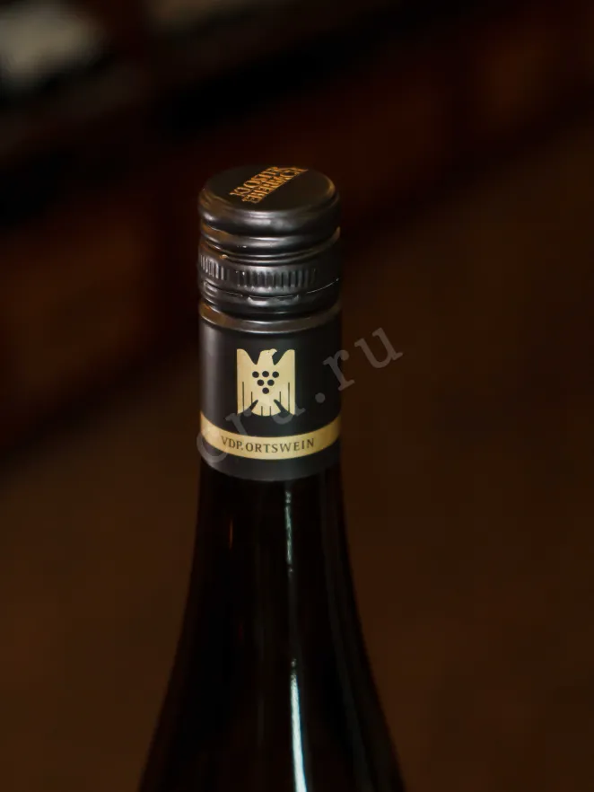 Пробка Kloster Eberbach Steinberger Riseling Trocken 2022 0.75 л