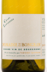 Этикетка вина Domaine de la Bongran Cuvee Levroutee 0.75 л