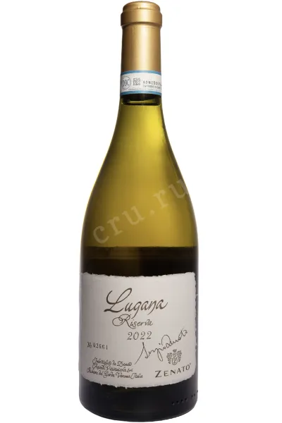 Вино Lugana Riserva Sergio Zenato 2022 0.75 л