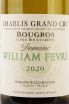 Вино William Fevre Chablis Grand Cru Bougros Cote Bouguerots 2020 0.75 л