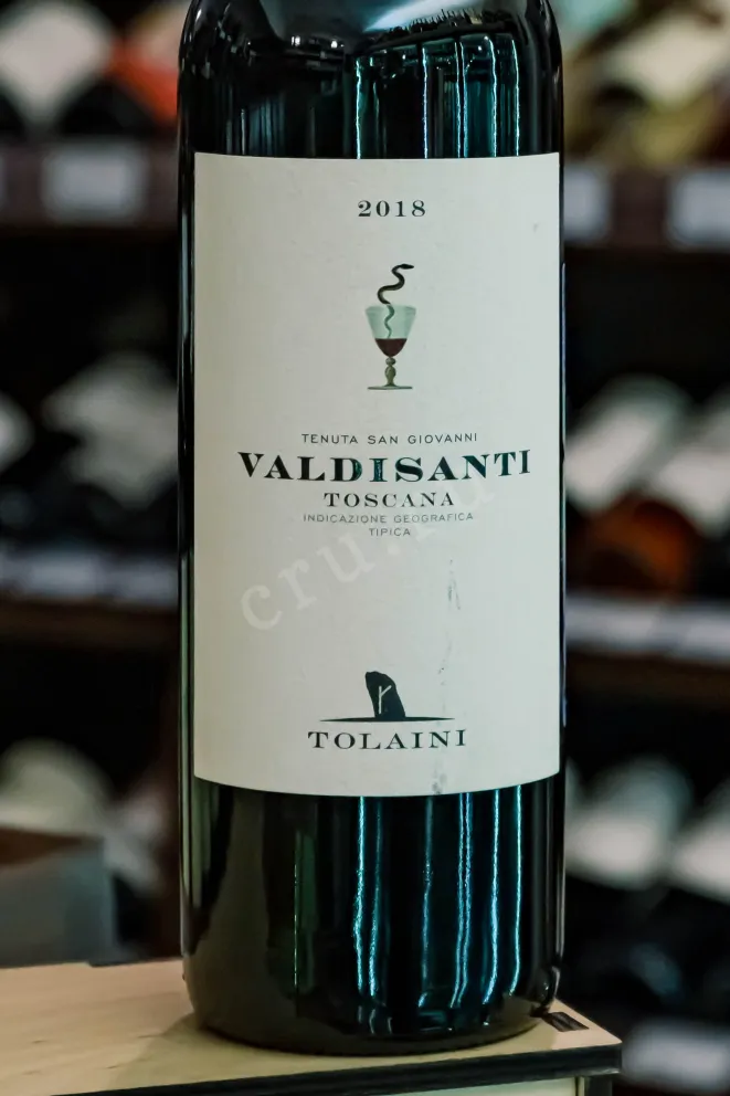 В магазине Крю Профи Tolaini Valdisanti 2018 0.75 л