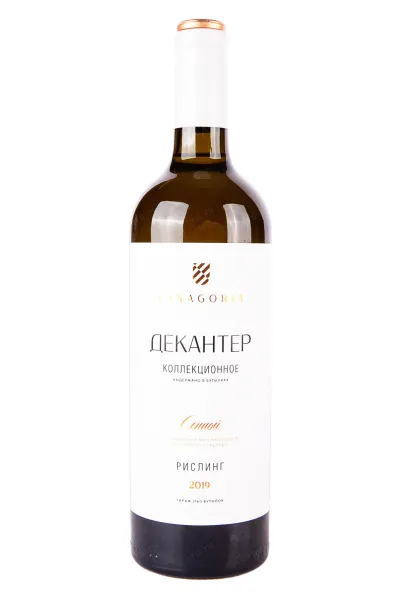 Вино Фанагория Декантер Рислинг Коллекционное 2019 0.75 л