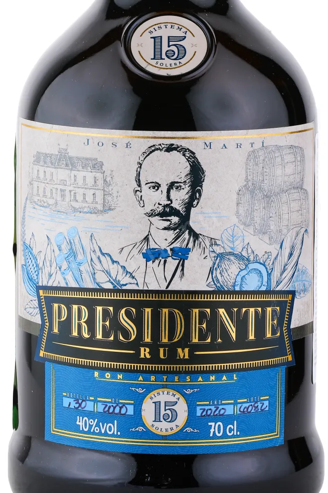 Этикетка рома Оливер Президент Марти 15 лет 0.7