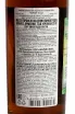 Контрэтикетка Torum 10 YO 2021 0.5 л