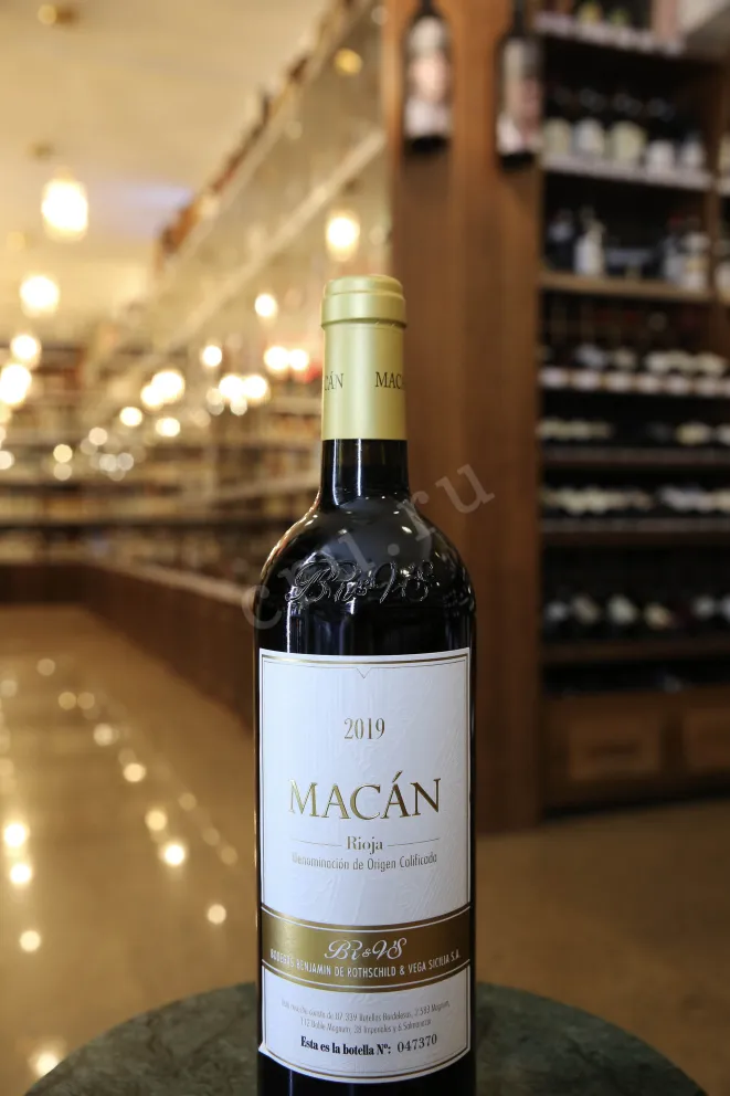 В магазине Крю Профи Macan 2019 0.75 л