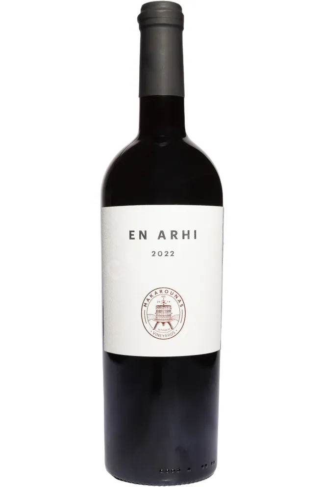 Вино Makarounas En Arhi 0.75 л