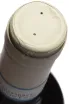 Пробка Vigneti Del Sole Montepulciano d'Abruzzo DOC 2023 0.75 л