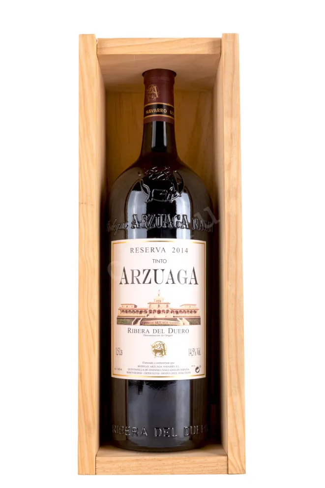 В деревянной коробке Arzuaga Reserva Ribera del Duero gift box 2014 1.5 л