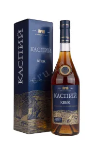 Коньяк Каспий КВВК  0.7 л