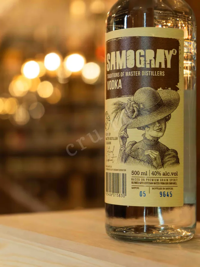 В магазине Крю Профи Samogray Master Distiller Recipe 0.5 л