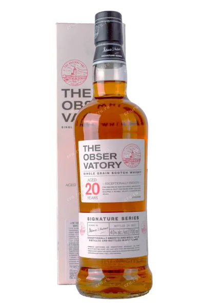 Виски The Observatory 20 years old in gift box   0.7 л