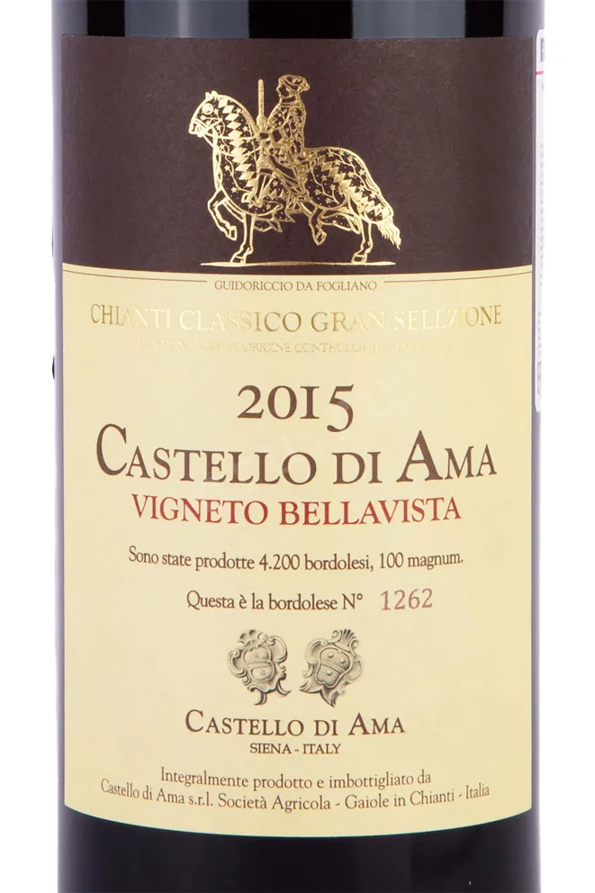 Этикетка Castello di Ama Vigneto Bellavista Chianti Classico Gran Selezione in gift box 2015 0.75 л