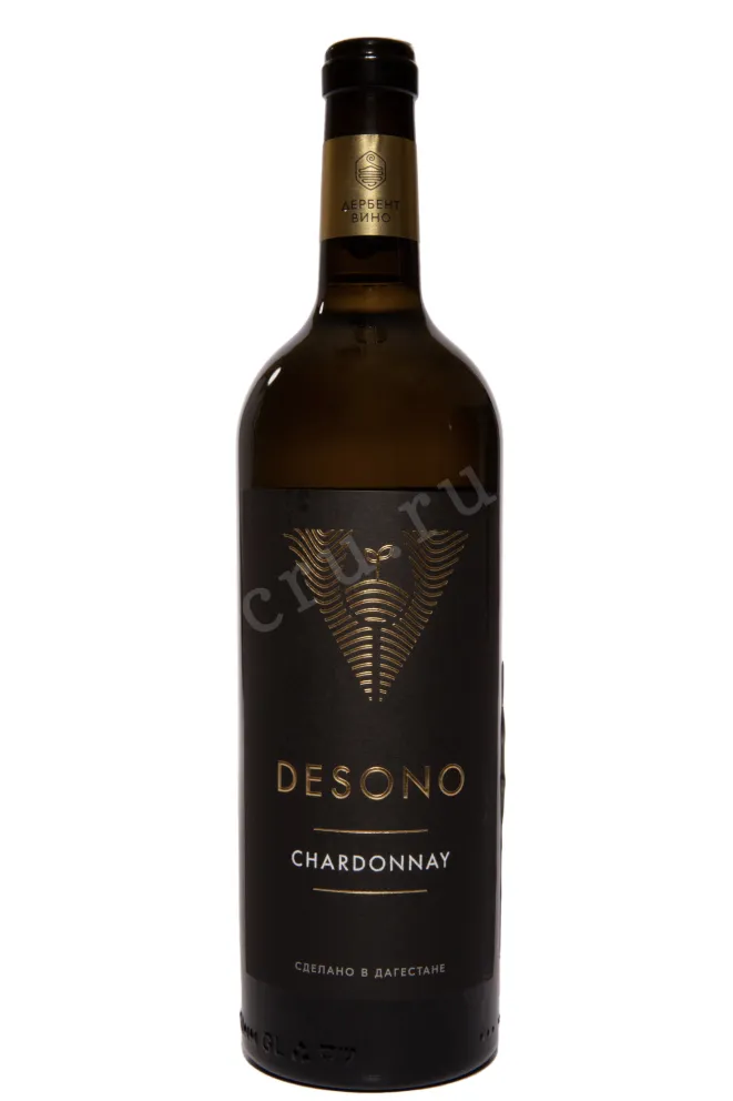 Вино Дэсоно Шардоне 2022 2024 0.75 л
