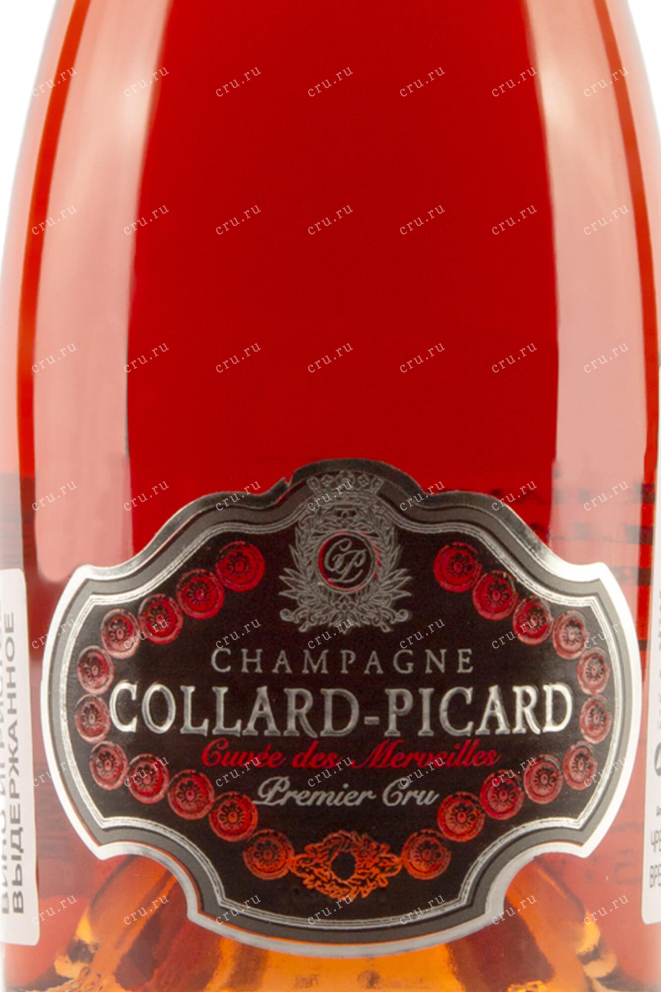 Этикетка Collard-Picard Cuvee Des Merveilles Premier Cru 2015 0.75 л