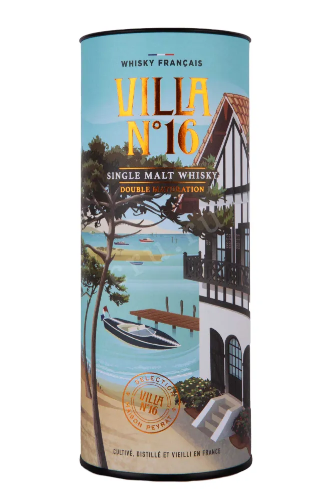 Туба Villa №16 in tube 0.7 л