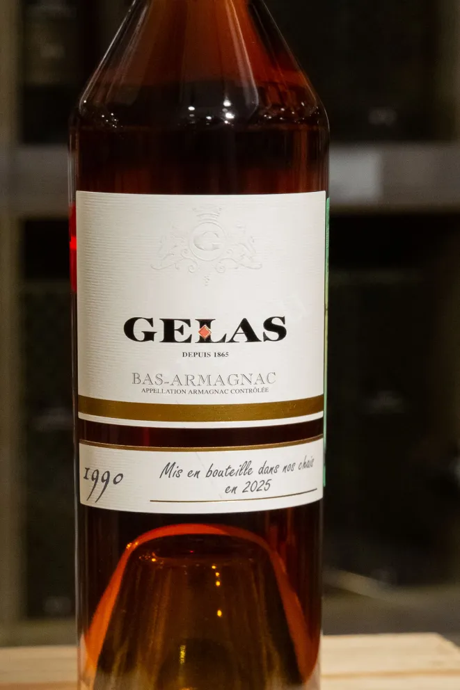 В магазине Крю Профи Gelas 1990 0.7 л