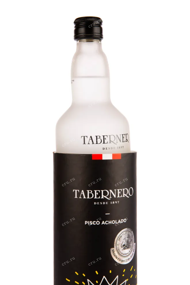 Писко Tabernero La Botija Acholado in tube  0.7 л