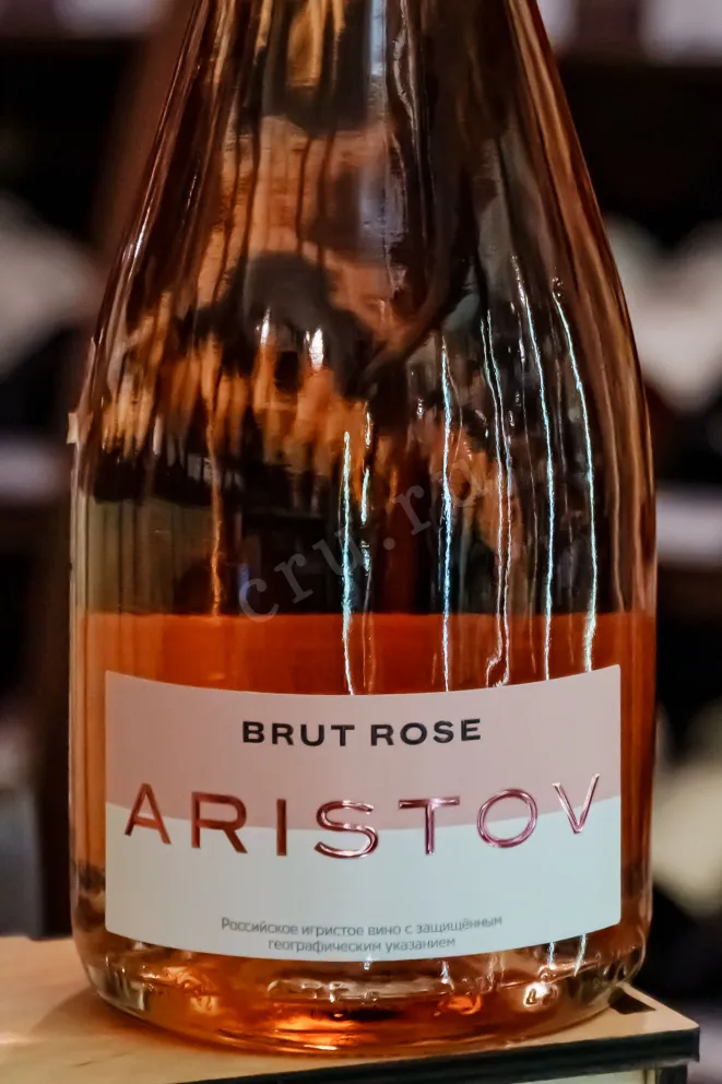 В магазине Крю Профи Aristov pink brut 2023 0.75 л