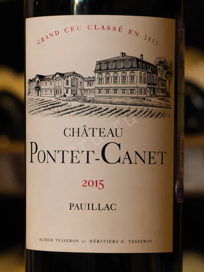 В магазине Крю Профи Chateau Pontet Canet 2015 0.75 л