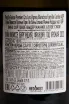 Контрэтикетка Famille Cordier Les Vignes Blanches Pouilly Fuisse Premier Cru AOC 2023 0.75 л