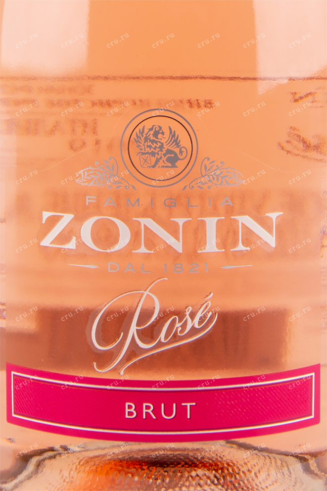 Этикетка игристого вина Zonin Rose 0.75 л
