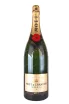 Бутылка Moet & Chandon Imperial Brut gift box 2018 3 л
